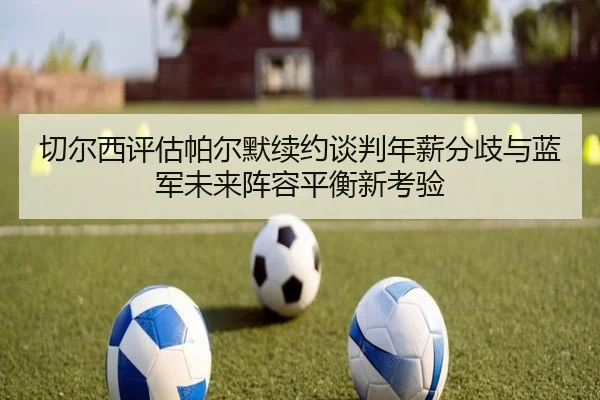 img_1781735748255_3485_1_343.jpg